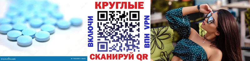 Купить закладки  Райчихинск  Ecstasy TESLA 
