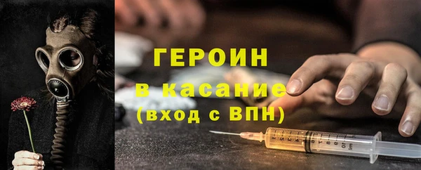 дмт Нефтекумск
