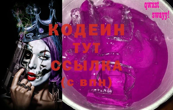 дмт Нефтекумск