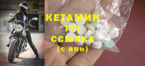 мяу мяу мука Нефтегорск