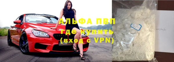 дмт Нефтекумск