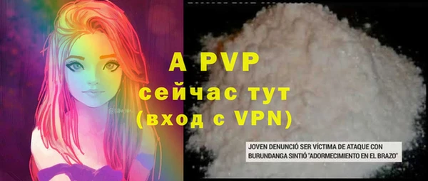 дмт Нефтекумск