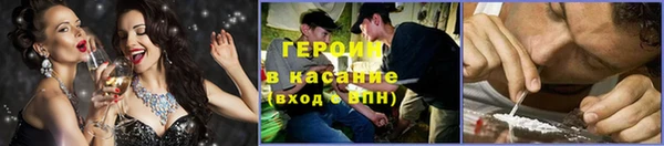 мяу мяу мука Нефтегорск