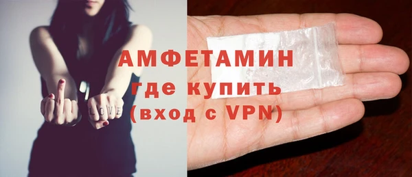 мяу мяу мука Нефтегорск