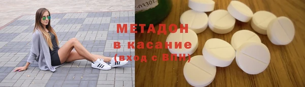 дмт Нефтекумск