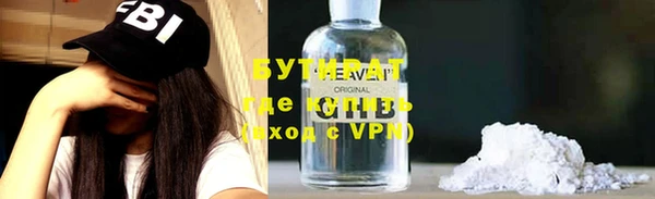дмт Нефтекумск