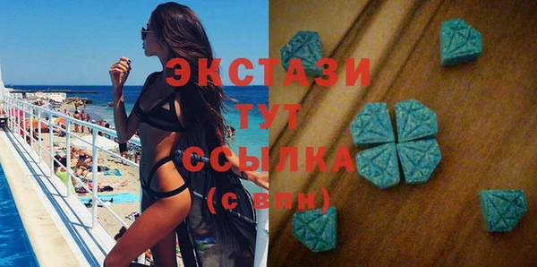 соль курить ск Нея