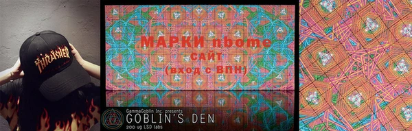 мяу мяу мука Нефтегорск