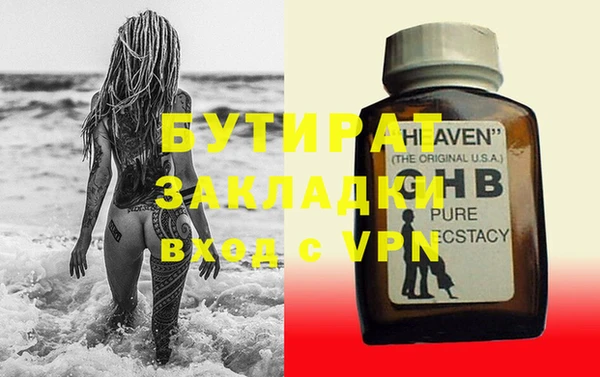 дмт Нефтекумск