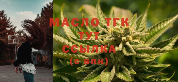 дмт Нефтекумск