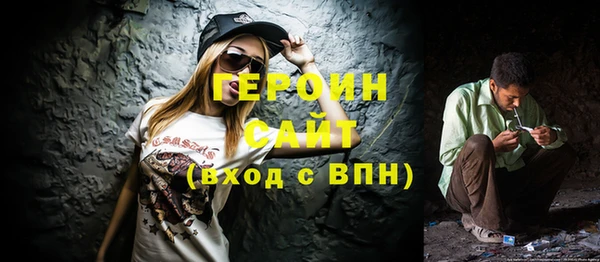 дмт Нефтекумск
