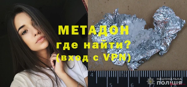 соль курить ск Нея