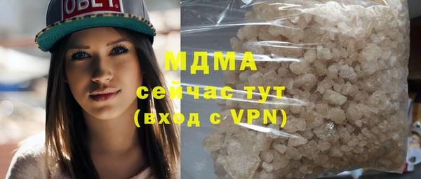 дмт Нефтекумск